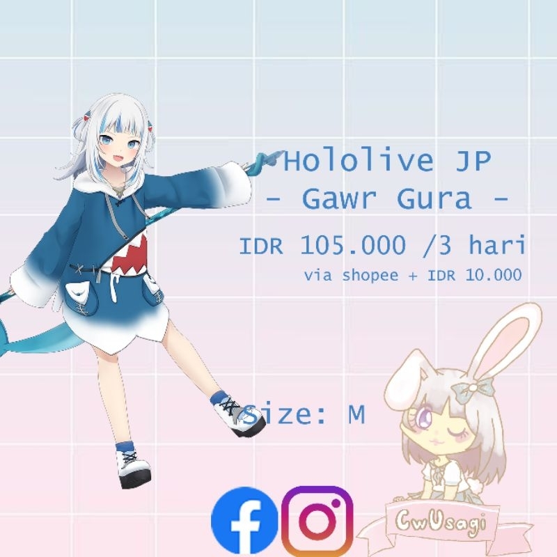 (RENTAL ONLY) Gawr Gura Hololive JP