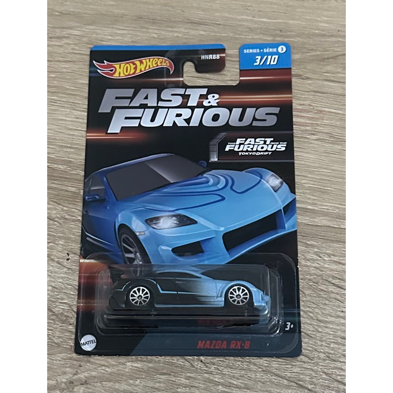 Hotwheels Fast and furious Mazda RX-8
