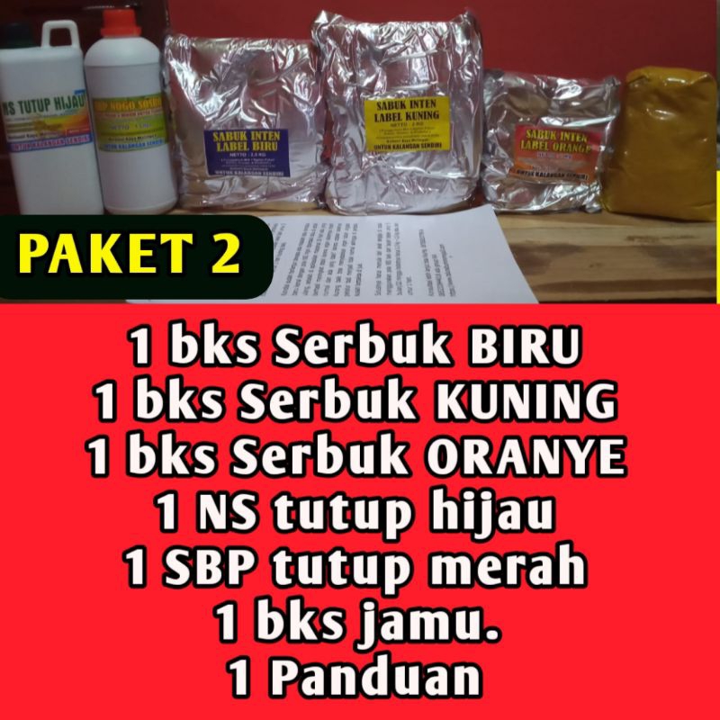 Paket 2 Pola NSI (Nogososro Serbuk SabukInten). Otomatis Jadi Anggota
