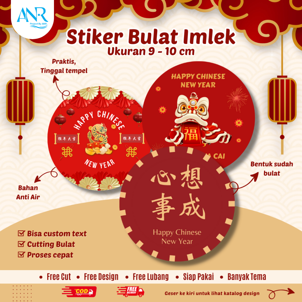 

Stiker Imlek Bulat 9-10 cm anti air custom | sticker label bulat imlek CNY chinese new year sincia Lunar New Year tahun baru cina ucapan label Free Custom Bisa COD