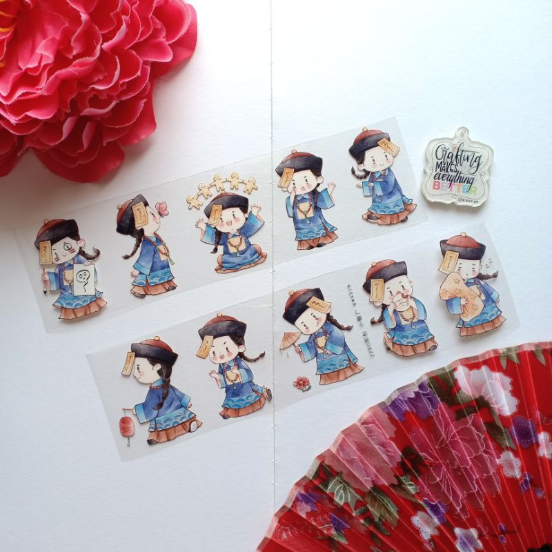 

[Sharing] Washi PET Vampire