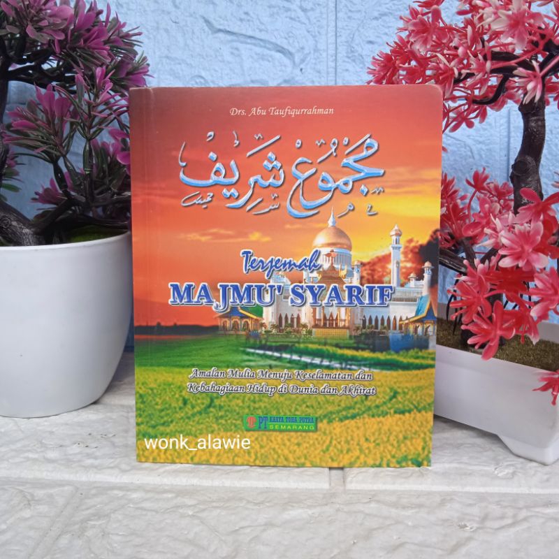 Majmu' Syarif Terjemah, Majmu' Syarif HVS Warna, Majmu' Syarif Karya Toha Putra