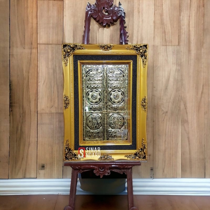 Hiasan dinding kaligrafi kuningan pintu kabah 3d kombinasi warna
