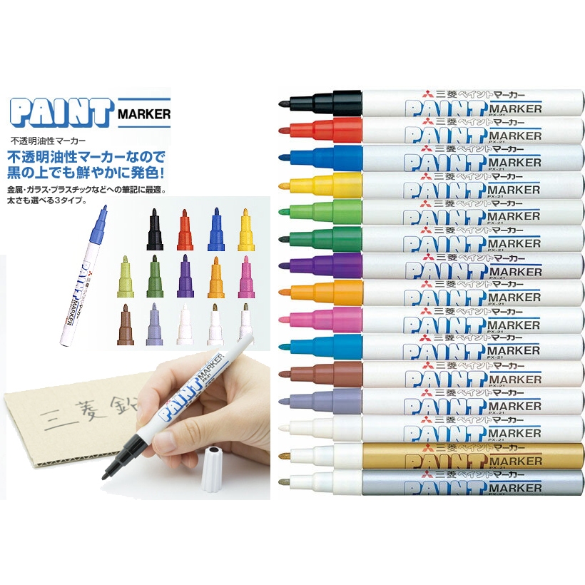 

Uni Mitsubishi Paint Marker / 1pc