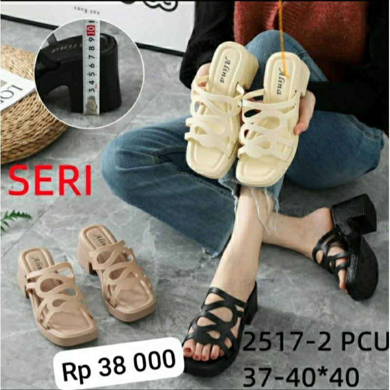 Sandal Hak Tinggi Wanita Karet Alina