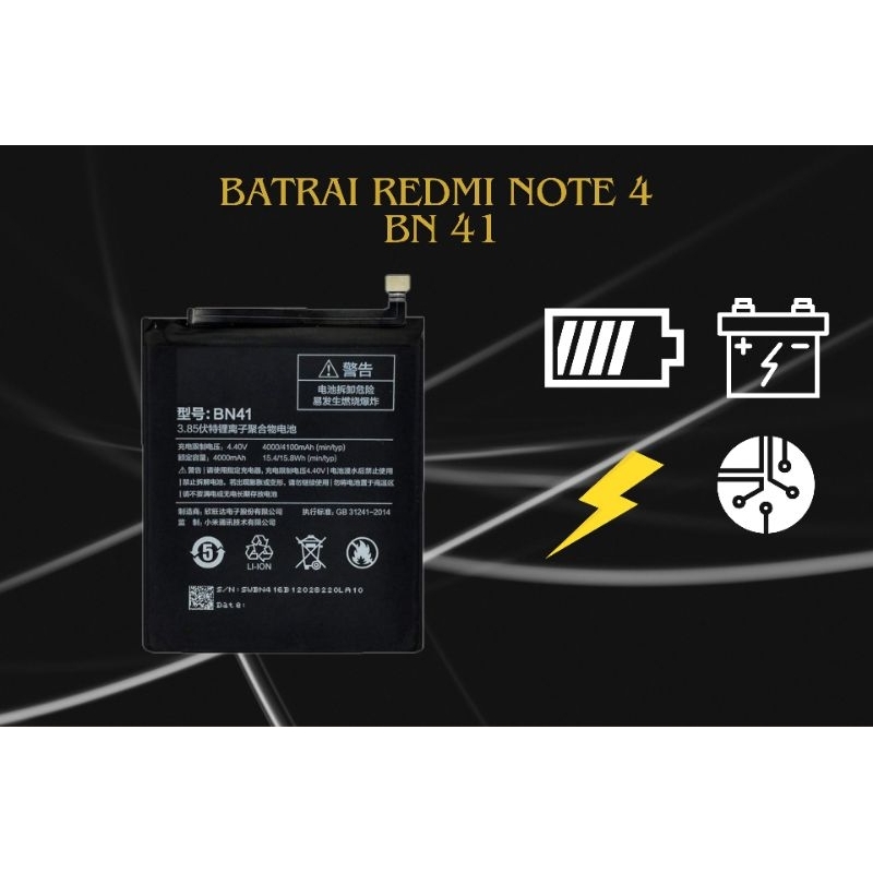 BATT REDMI NOTE 4 BN 41/ORI 99%