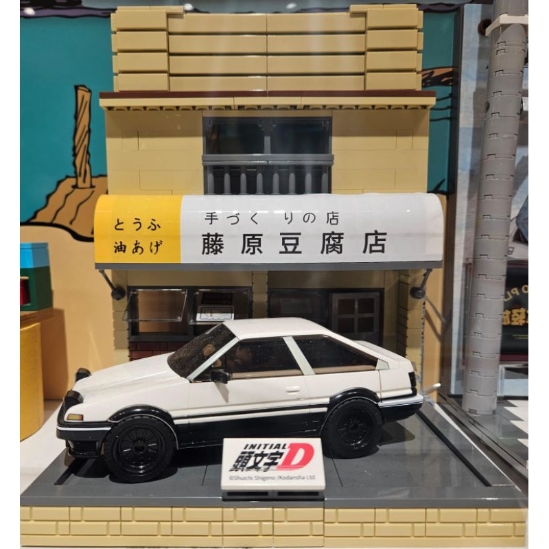 Initial-D Fujiwara Tofu shop C61033W