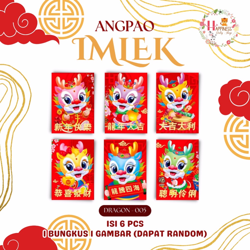 

READY STOCK! AMPLOP ANGPAO IMLEK SHIO NAGA 2024 HONG BAO FUNG PAU MURAH