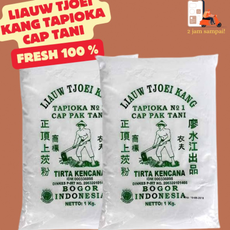 

Tepung Tapioka Liauw Tjoei Kang Aci sagu hijau tani 1 Kg KIRIM INSTAN BANDUNG