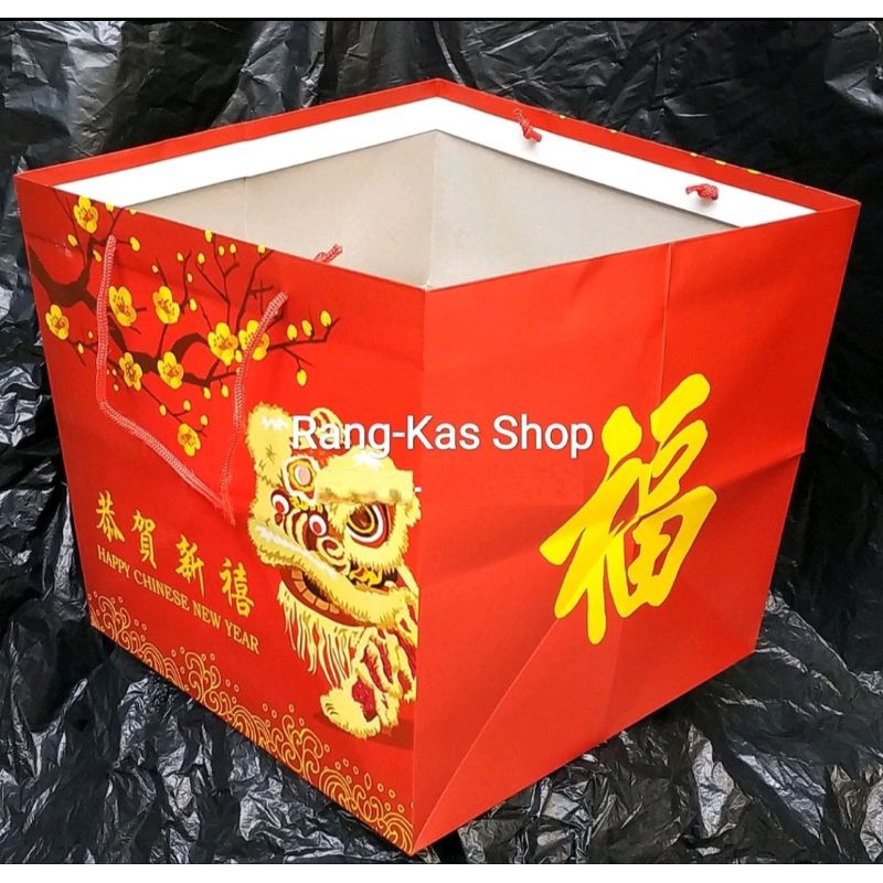 

Paperbag Kue IMLEK CNY 27x27cm Tebal Eceran