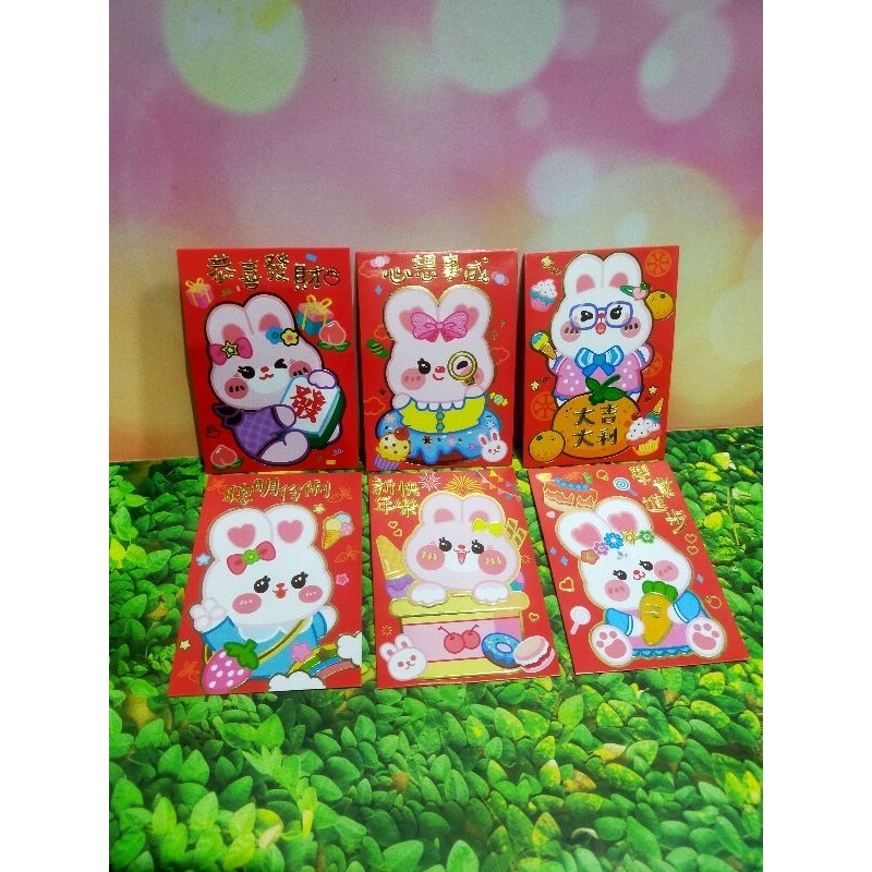 

angpao murah goceng gambar lucu A22 bahan tebal isi 6pcs