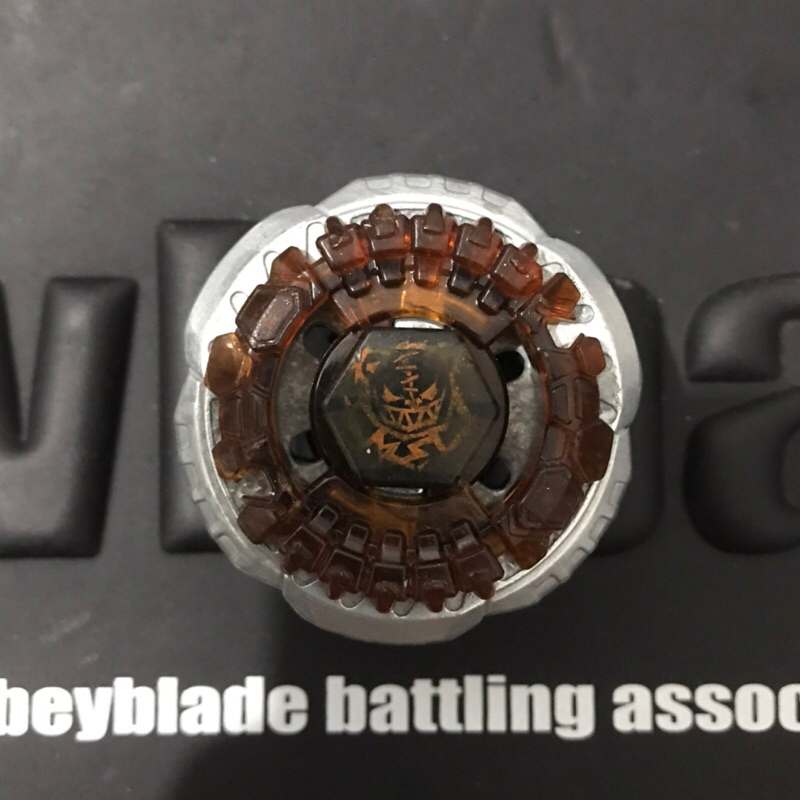 Beyblade Metal Fight Rock Orso