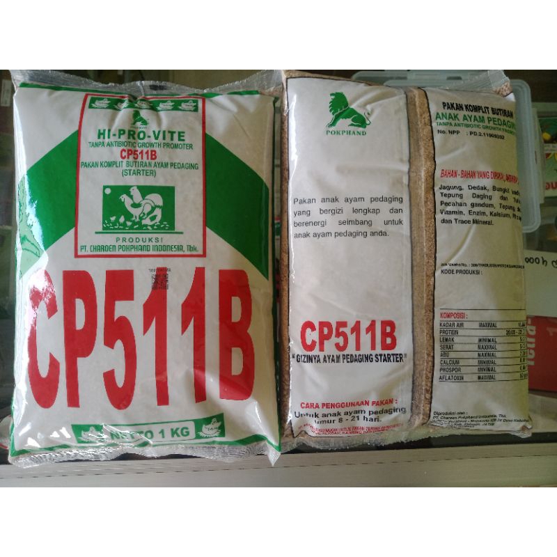 HI-PRO-VITE CP511B/ 511