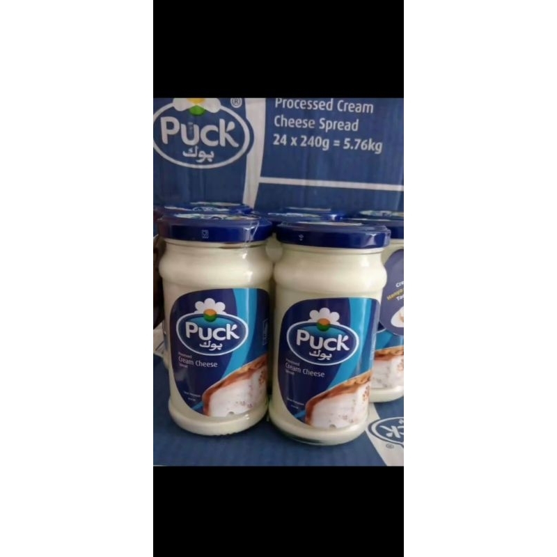 

cream cheese puck