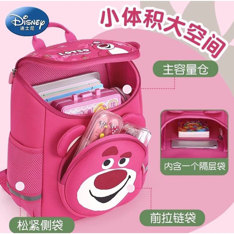 [ COD BATAM ] DISNEY BV8105 Dan BV8094 Tas Sekolah Tas Ransel Anak Tas Anak LOTSO ST80246