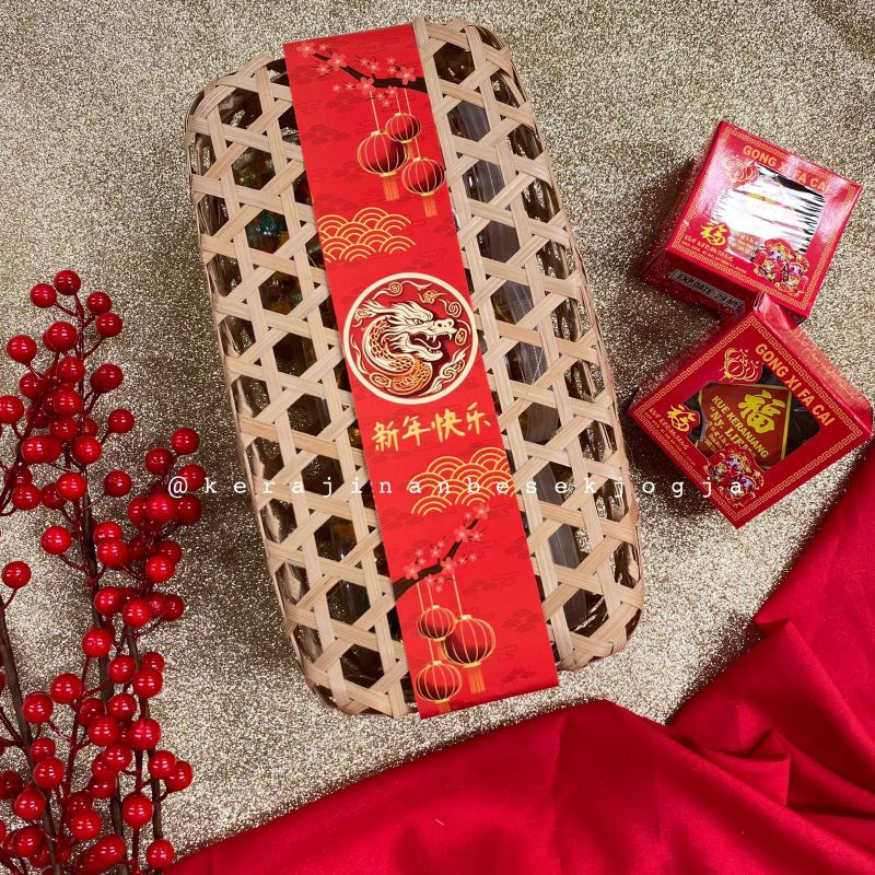 

KLONGSONG PINTEREST BLICING SERIES IMLEK keranjang bambu keranjang hampers kotak kado besek murah anyaman bambu