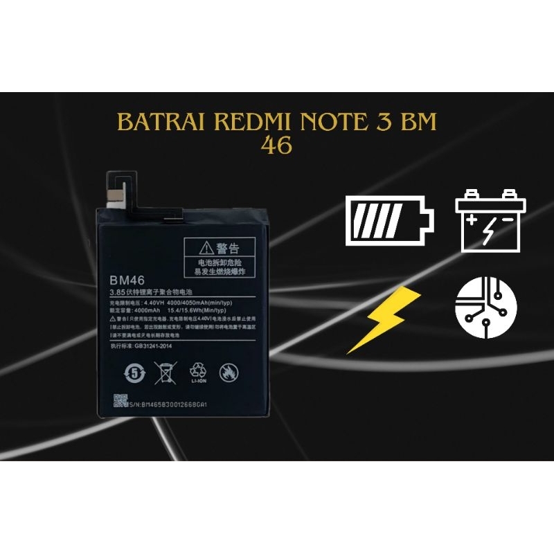 BATT REDMI NOTE 3 BM 46 ORI 100%