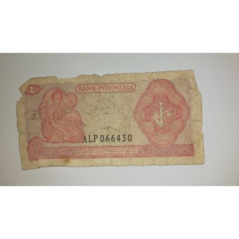 uang kuno1rupiah