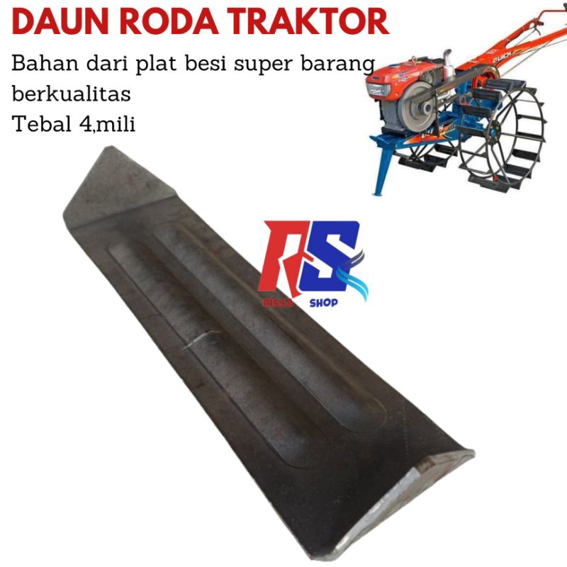 Daun Roda Traktor Quick Besi Tebal 8x27