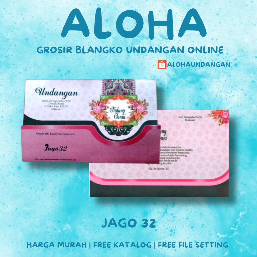BLANGKO UNDANGAN JAGO 32 | Blangko Undangan kosong | Kertas Undangan Kosong | Undangan Murah | Blang