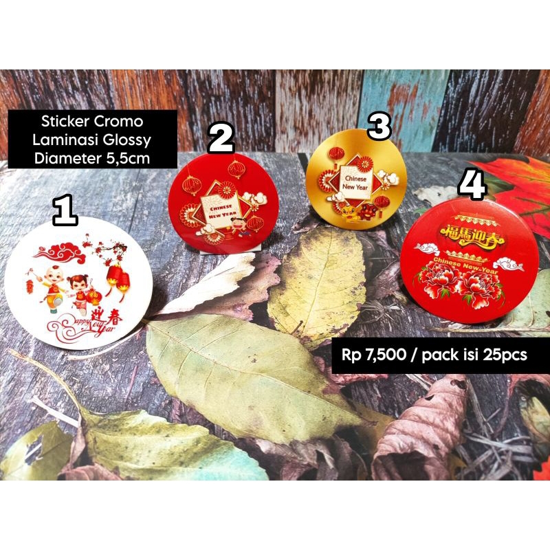 

sticker imlek no 4