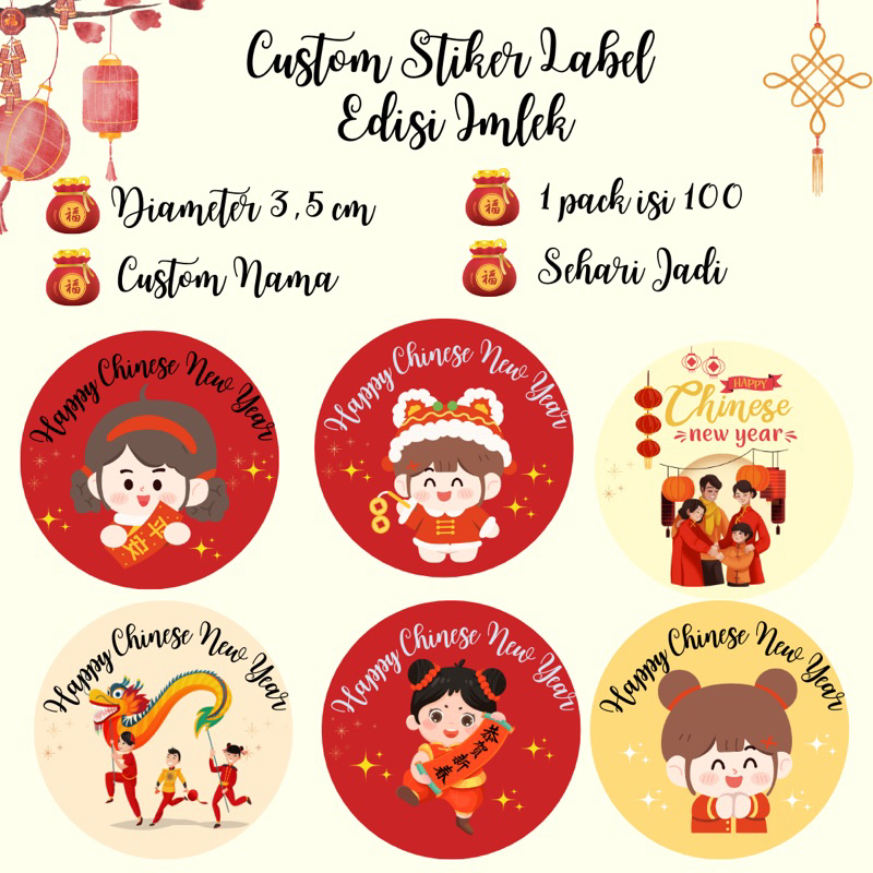 

STIKER LABEL IMLEK CUSTOM ISI 100