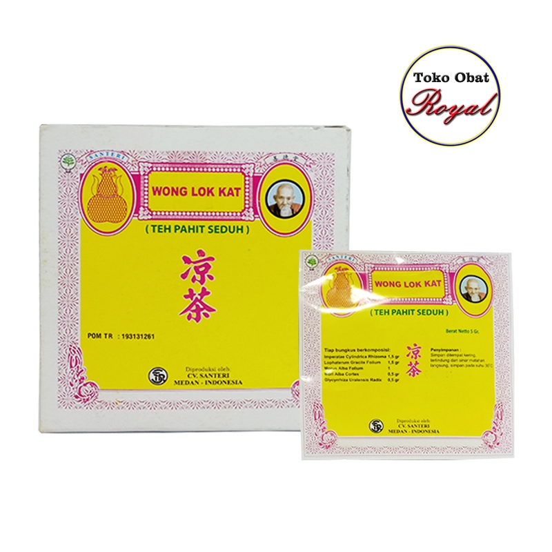

Wong Lo Kat Liang Teh Seduh