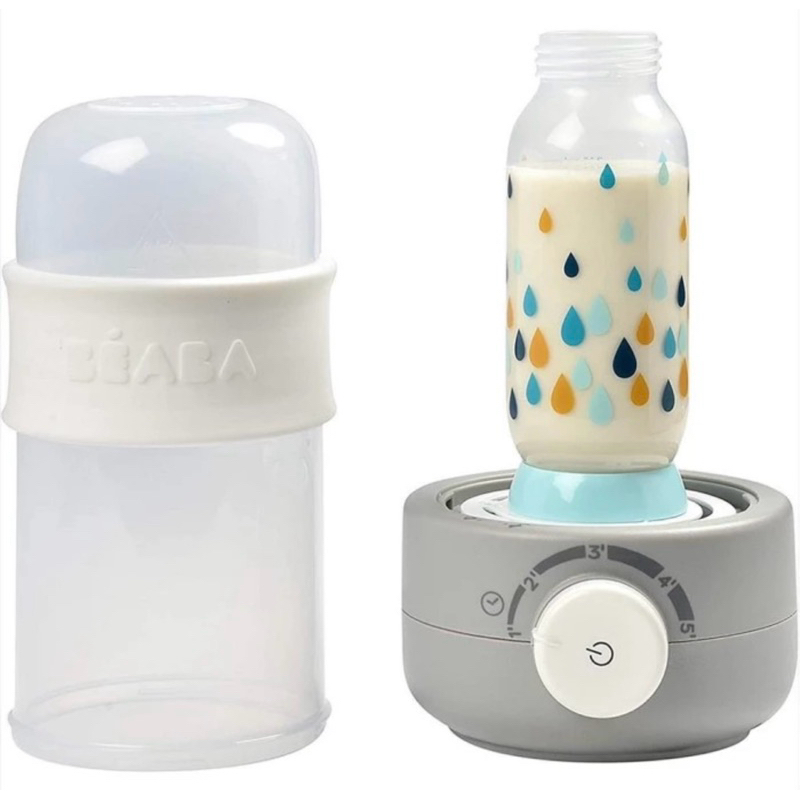 BEABA BABY MILK SECOND GREY Warmer Sterilizer (preloved no box!)