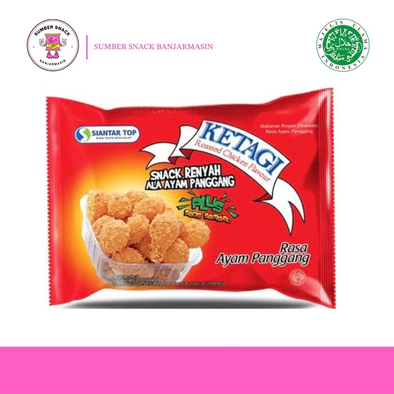

Ketagi Snack Ayam Panggang (20g)