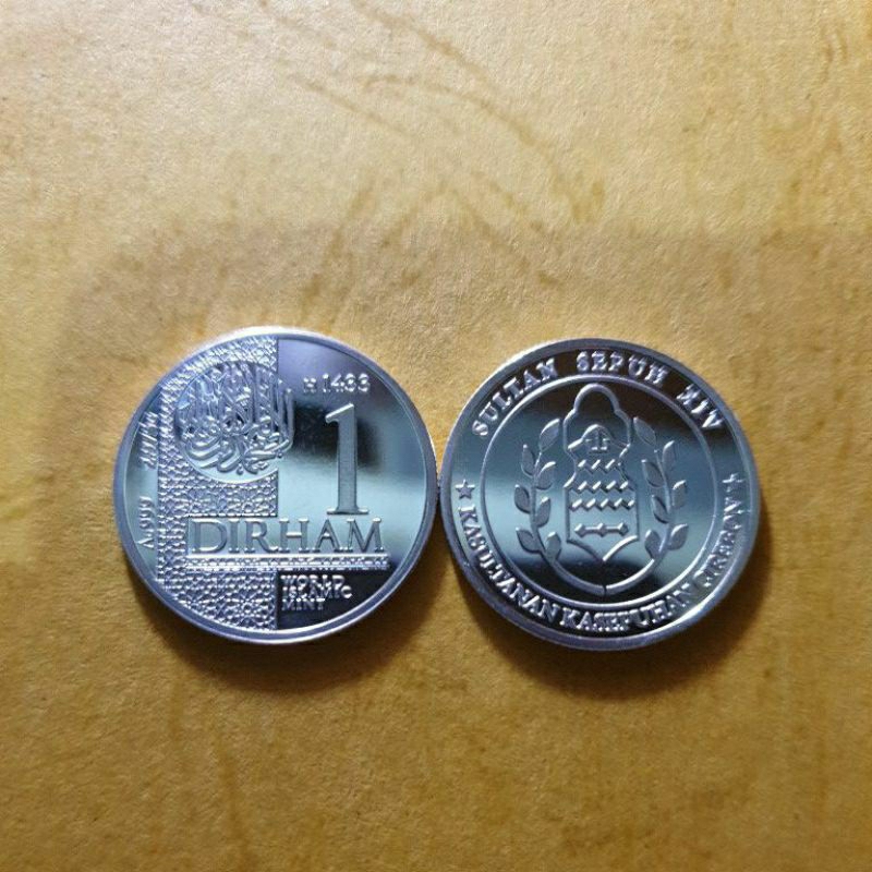 1 dirham Cirebon - Wakala