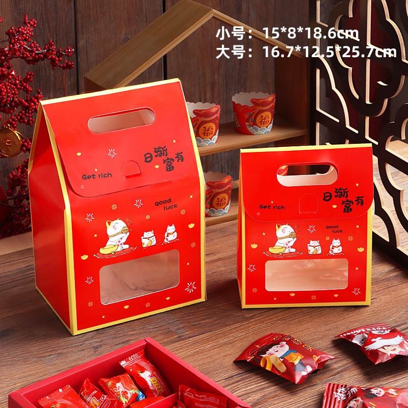 

(SATUAN)- Box kue toples Imlek / Box Hamper Kue Keranjang Nougat Permen Sincia Imlek/Gift Box CNY Imlek