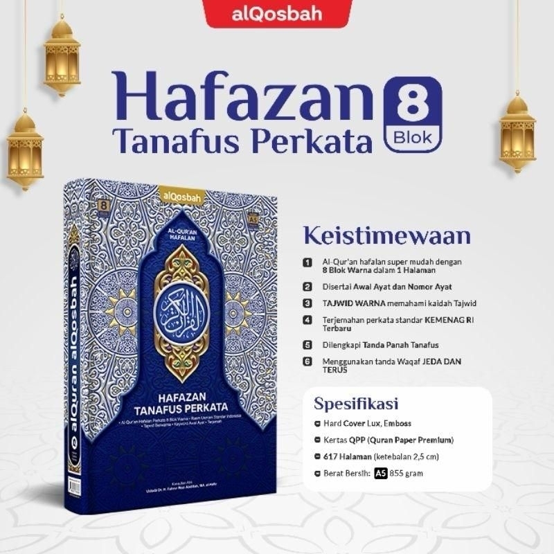 Alquran hafazan 8 blok perkata A4-alquran hafalan
