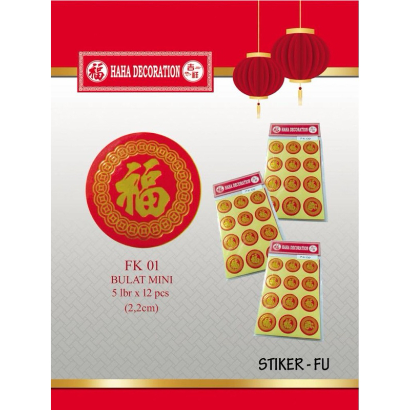 

Tempelan/Stiker Fu/Hoki