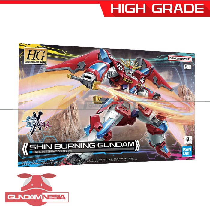 [HG] Shin Burning Gundam