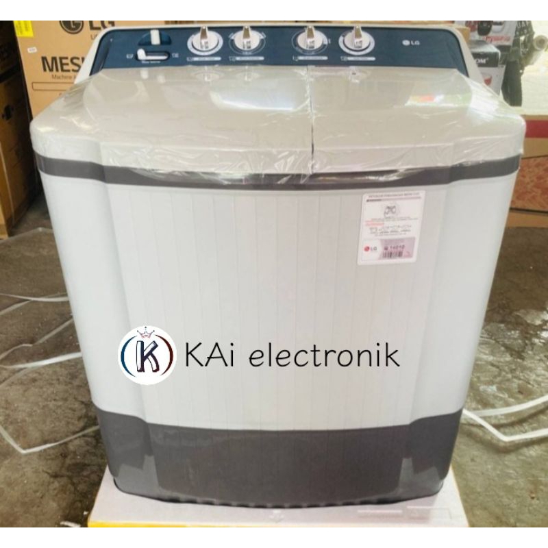mesin cuci LG 8kg P8000N