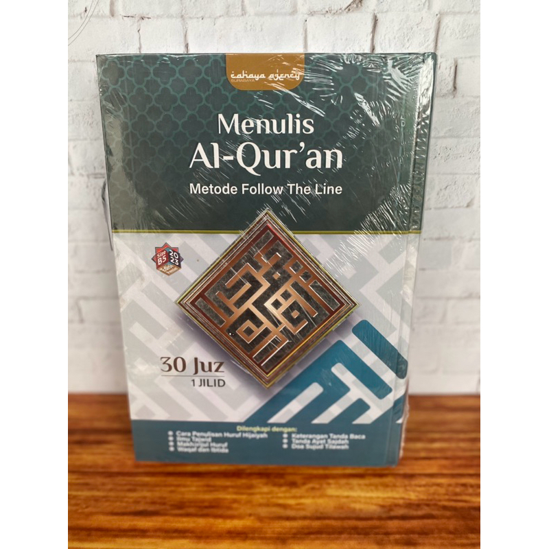 menulis AlQuran 30 Juz