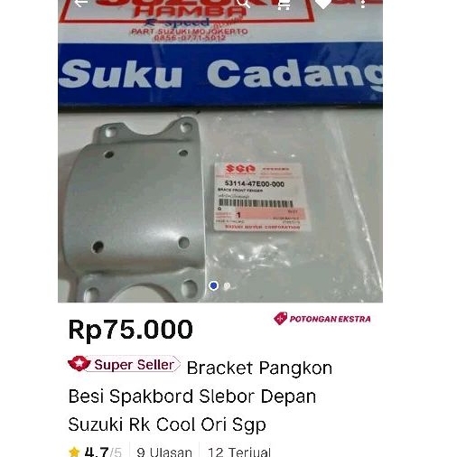 Besi braket bracket dudukan spakboard slebor depan RK cool Original sgp termurah
