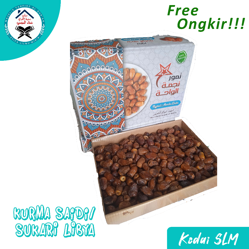 

Kurma Saidi/Shoidi (Sukari Libya) - 500g/1Kg/Dus (5Kg) - 500g