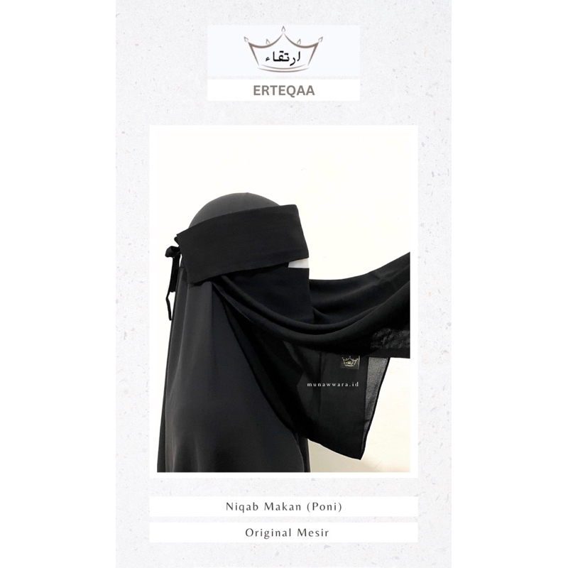 Niqab Makan Erteqaa Original Mesir | Niqab Poni Hidden Eyes | Niqab Saudi AKL | Niqab Cadar Poni