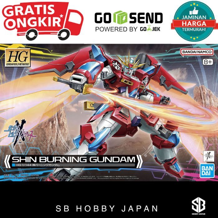 HG 1/144 Shin Burning Gundam Bandai