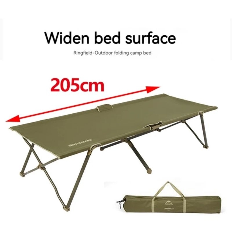 FOLDING BED NATUREHIKE CNH22JU033