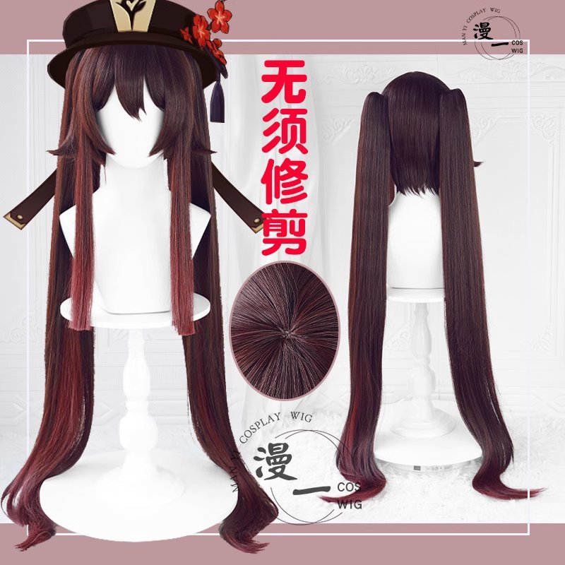 [READY JKT] Ywailisi - Hu Tao Wig - Genshin Impact cosplay Wig - Genshin Impact Hutao Wig - Hutao Co