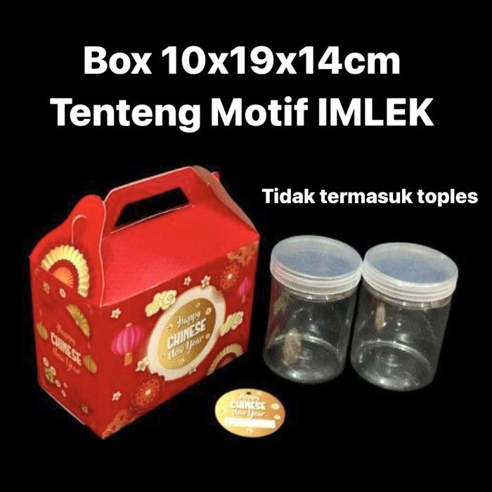 

(5pcs) kardus kotak kuker dus 2 toples kuker box hampers CNY 10x19x14 cm