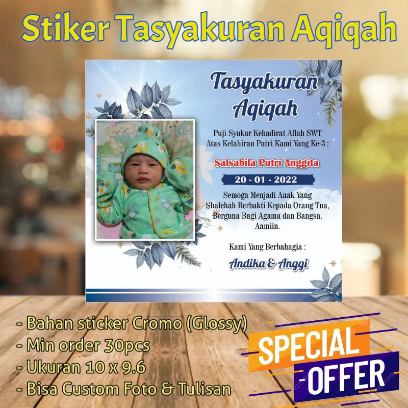 

sticker Tasyakuran Aqiqah, khitan