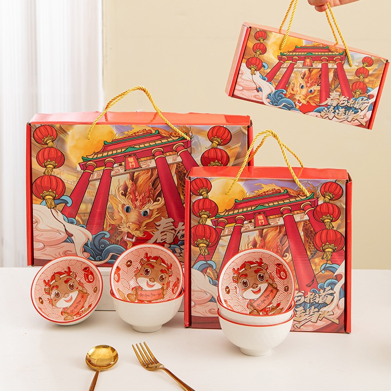 FLASHSALE [GGW] MANGKOK SET PREMIUM / MANGKOK SET IMLEK / BOWL SET IMLEK / HAMPERS IMLEK CHINESE NEW