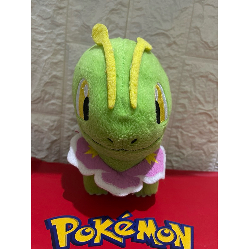 pokemon meganium chibi banpresto