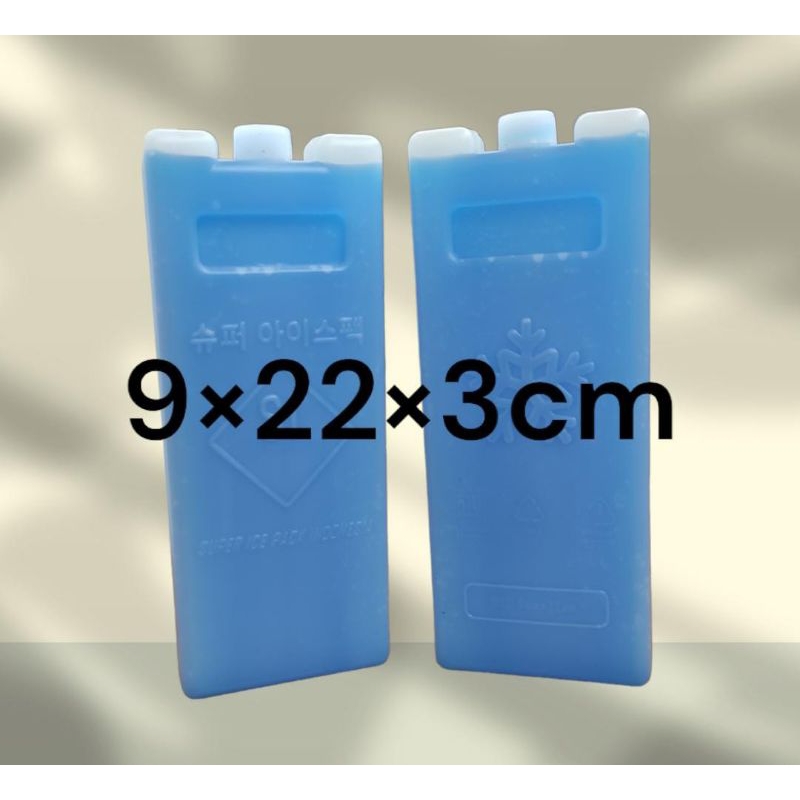 ice pack 22×9×3cm blue gel ice pack thermafreeze berkualitas tinggi ice gel pendingin cooler bag ASI