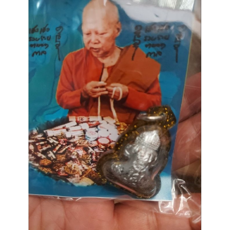 Phra Pidta Lp Cheuan Thai4