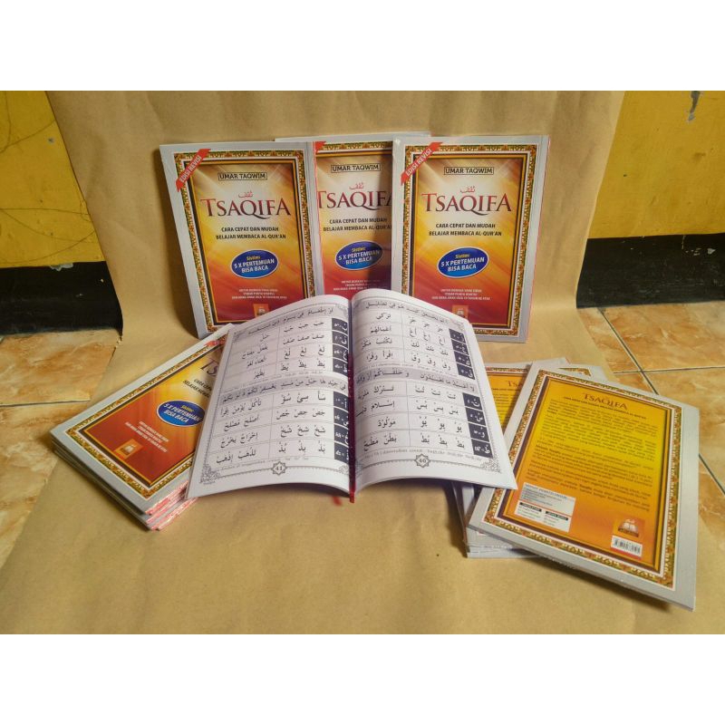 buku tsaqifa | buku belajar mengaji | belajar ngaji cepat | belajar ngaji orang sibuk