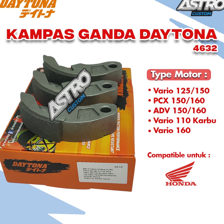 ERm Kampas Ganda Daytona Vario 125 Vario 15 PCX 15 ADV 15 Vario 11 Hi Carbon Performance Matic  Disk